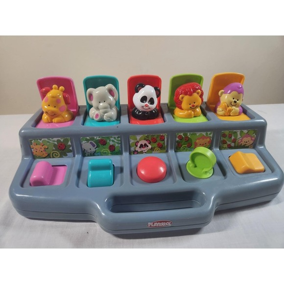 Playschool 1995 Busy Poppin Pals Popup Jungle Animals HASBRO Vintage - Picture 1 of 5
